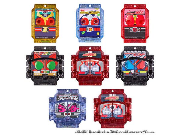 Kamen Rider Gavv: DX Legend Rider Gochizo Series Kira Clear Version 01 (Random 1P)