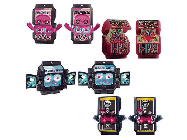 Kamen Rider Gavv: DX Rider Gochizou Series #06