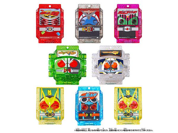 Kamen Rider Gavv: DX Legend Rider Gochizo Series Kira Clear Version 02 (Random 1P)