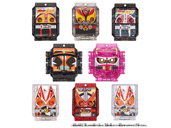 Kamen Rider Gavv: DX Legend Rider Gochizo Series Kira Clear Version 04 (Random 1P)