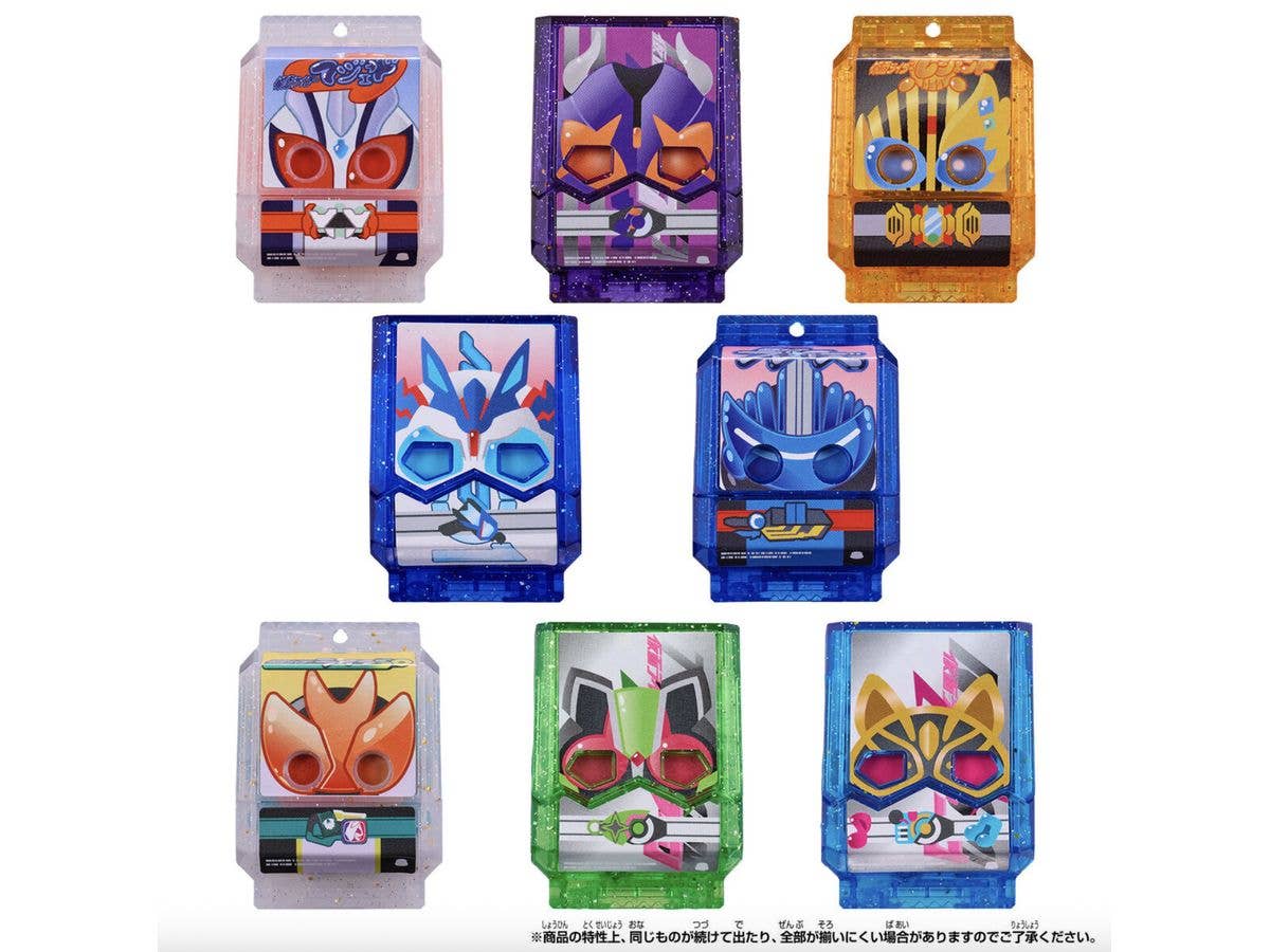 DX Legend Rider Gochizo Series Kira Clear Version #05