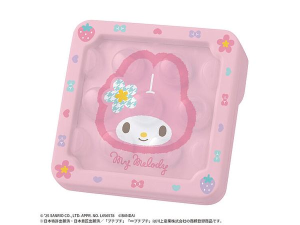 Mugen Puchi Puchi AIR My Melody