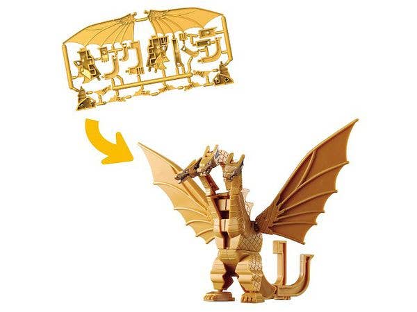 Kana Model King Ghidorah