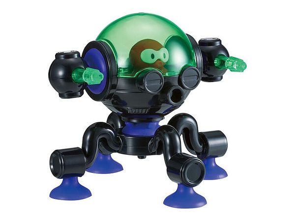 Qbine Octopus Gunner