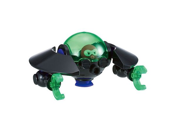 Qbine Octopus UFO