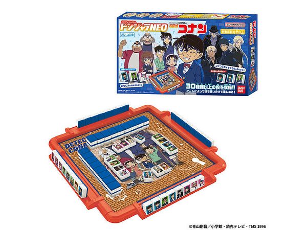 Donjara NEO Detective Conan