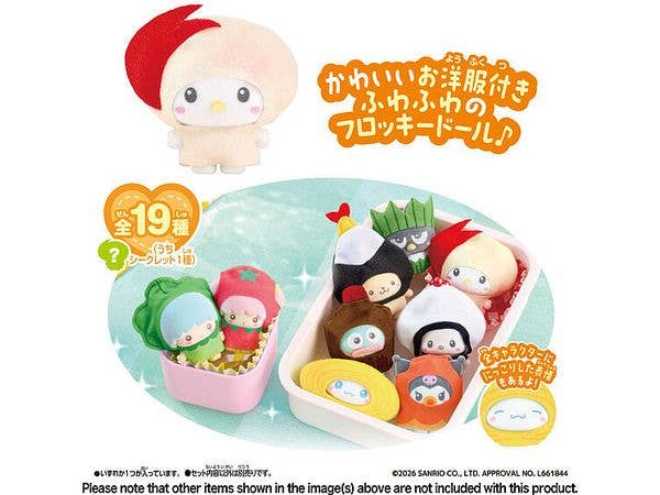 Petit Tomo Sanrio Characters Lunch 1Box 18pcs
