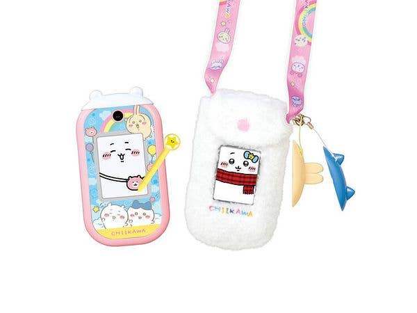 Chiikawa Phone DX Set with Pochette