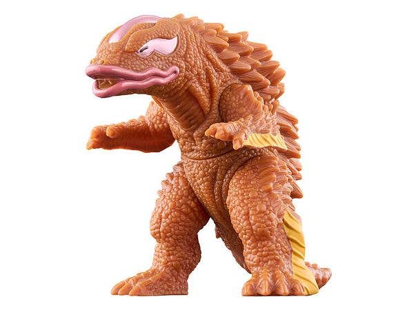 Ultra Monster Series #240 King Aligetotus