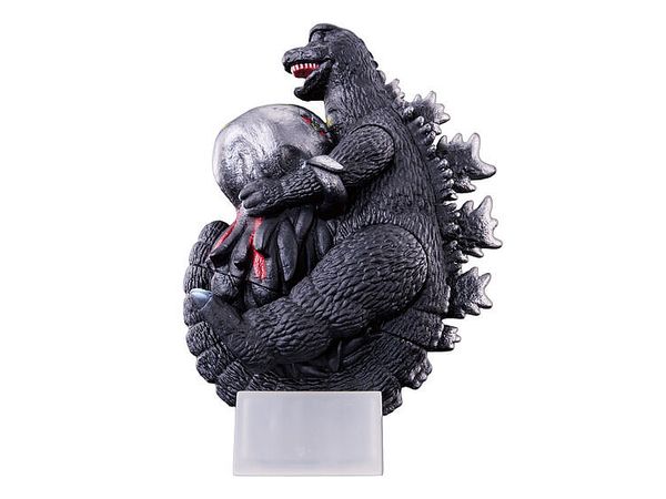 Movie Monster Series Godzilla (1971)