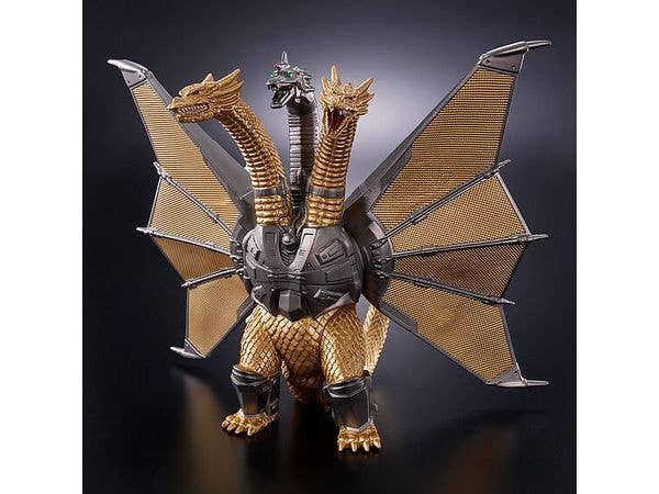 Movie Monster Series Mecha-King Ghidorah Ver. 2.0
