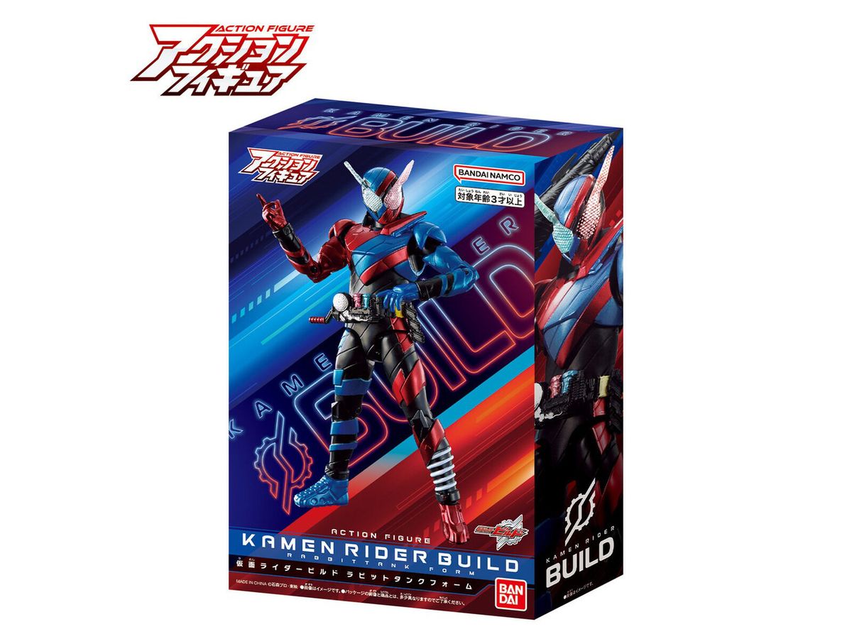 Action Figure Kamen Rider Build Rabbit Tank Form