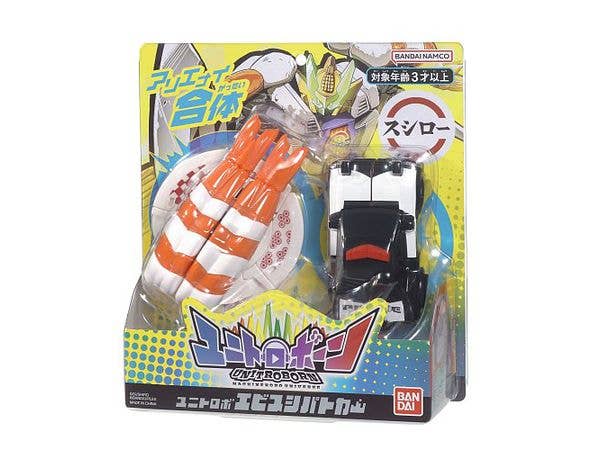 Unitroborn Shrimp sushi Police Car