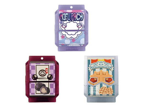 Kamen Rider Gavv: DX Rider Gochizo Set #04