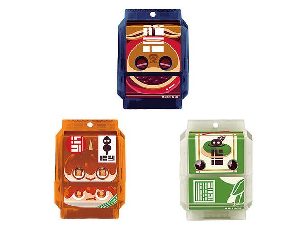 Kamen Rider Gavv: DX Rider Gochizo Set #06