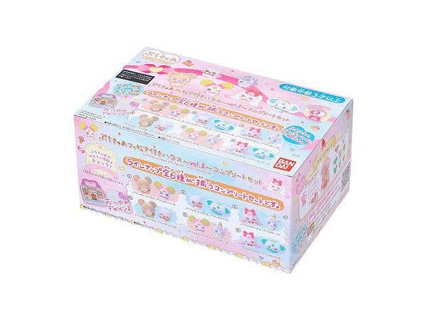 Petit Cure Figure House Vol. 3: Complete Set