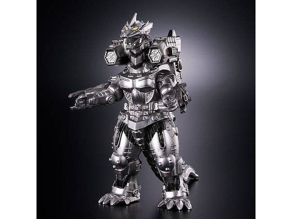 Movie Monster Series Mechagodzilla (2003) Heavily Armed Ver. 2.0
