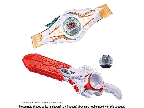 Kamen Rider Zeztz: DX Night Invoker Buckle & Breakam Buster Set