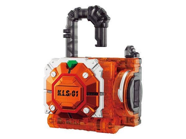 Super Best DX Kachidoki Lockseed