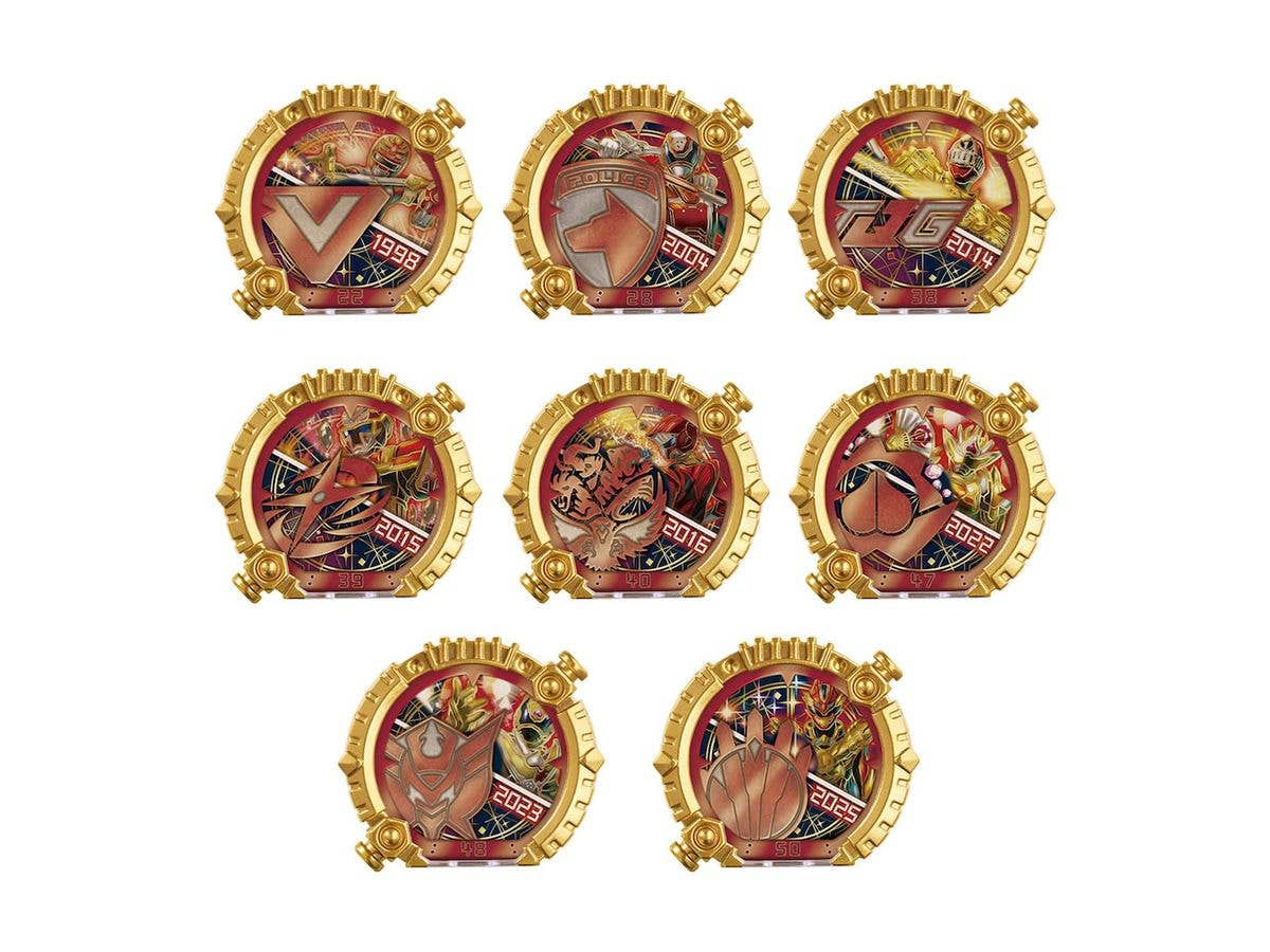 Gozyuger: DX SentaiRing Power Up Boosted Pack #04