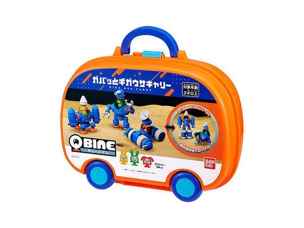 QBINE Gabatto Giga Usa Carry Set