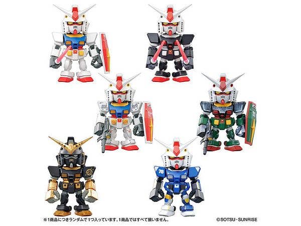 QMSV mini RX78-2 GUNDAM: 1Box 8pcs