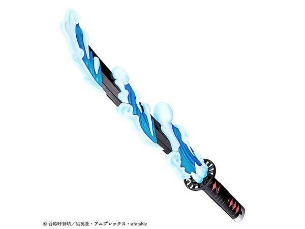 Demon Slayer DX Nichirin Sword - Water Breathing