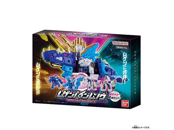 Mugenbain Musou Special Set vol.2