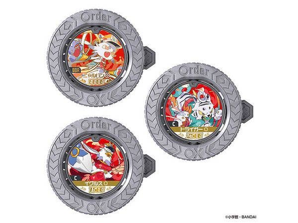 Gyakuten Baribariberth Bariba Coin Set Those Who Boast the Strongest