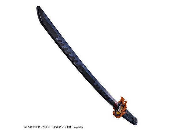 Demon Slayer DX Nichirin Sword -Tanjiro Kamado-