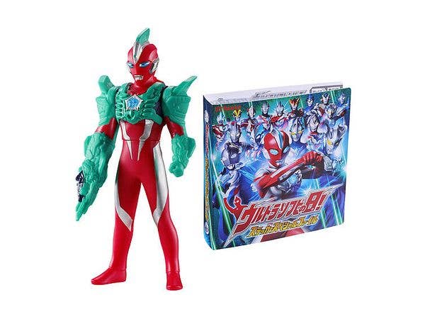 Ultraman Omega Soft Vinyl Special Set