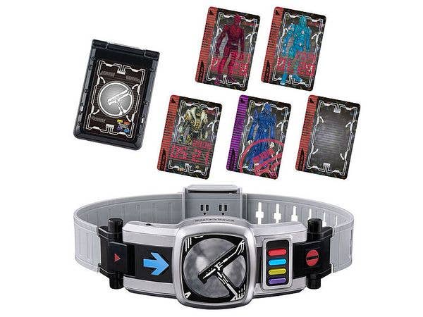 SUPER BEST DX Den-O Belt