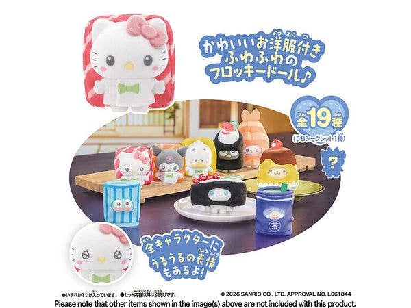 Puchitomo Sanrio Characters Sushi for Everyone: 1Box (18pcs)