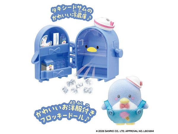 Puchitomo Sanrio Characters Tuxedo Sam's Refrigerator