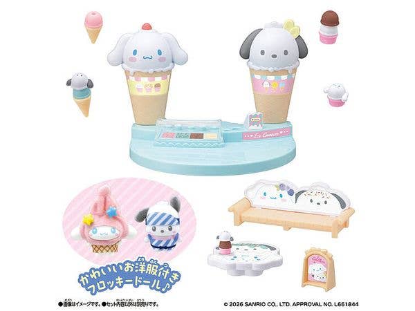Puchitomo Sanrio Characters Cinnamoroll & Pochacco's Ice Cream Shop