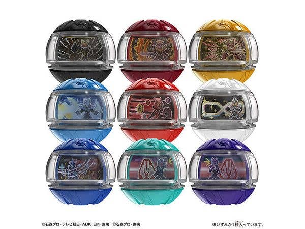 DX Legend Rider Capsule Random Box Strongest Ver. 03: 1Box (9pcs)