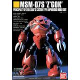 1/144 HGUC MSM-07S Char's Z'Gok (HG)