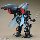 HG Aura Battler Zwarth Renewal Version | HLJ.com