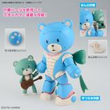BANDAI: HG BEARGGUY OHANA & ALOHARO SET 1/144 modèle Kit Bandai modèle Kit Gunpla BANDAI: HG BEARGGUY OHANA & ALOHARO SET 1/144 modèle Kit Bandai modèle Kit Gunpla