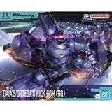 ガンプラ完成品　HG GAIA/ORTEGA'S RICK DOM ガンプラ完成品 HG GAIA/ORTEGA'S RICK DOM HG 1/144 Gaia's