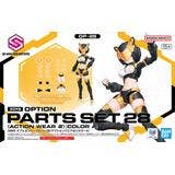 30MS Option Parts Set 28 (Action Wear Alpha) [Color A] | HLJ.com