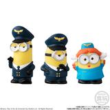 Friends Minion 2: 1Box (12pcs) | HLJ.com