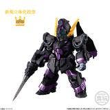 FW GUNDAM CONVERGE 10th Anniversary #SELECTION 03 1Box (10pcs