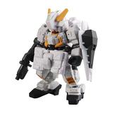 Mobile Suit Gundam Mobile Suit Ensemble 21: 1Box (4pcs) | HLJ.com