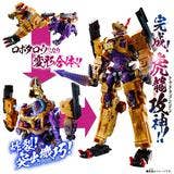 Donbrothers: DX Tora Dragon Jin | HLJ.com