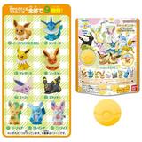 POKEMON BATH BOMB Figure Eevee Friends Figure Collection Bandai