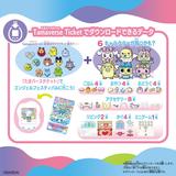Tamagotchi Uni Angel Festival | HLJ.com