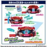 CRAZY-Kさま 専用 DISCOGRAPHY | クレイジーケンバンド OFFICIAL WEB SITE