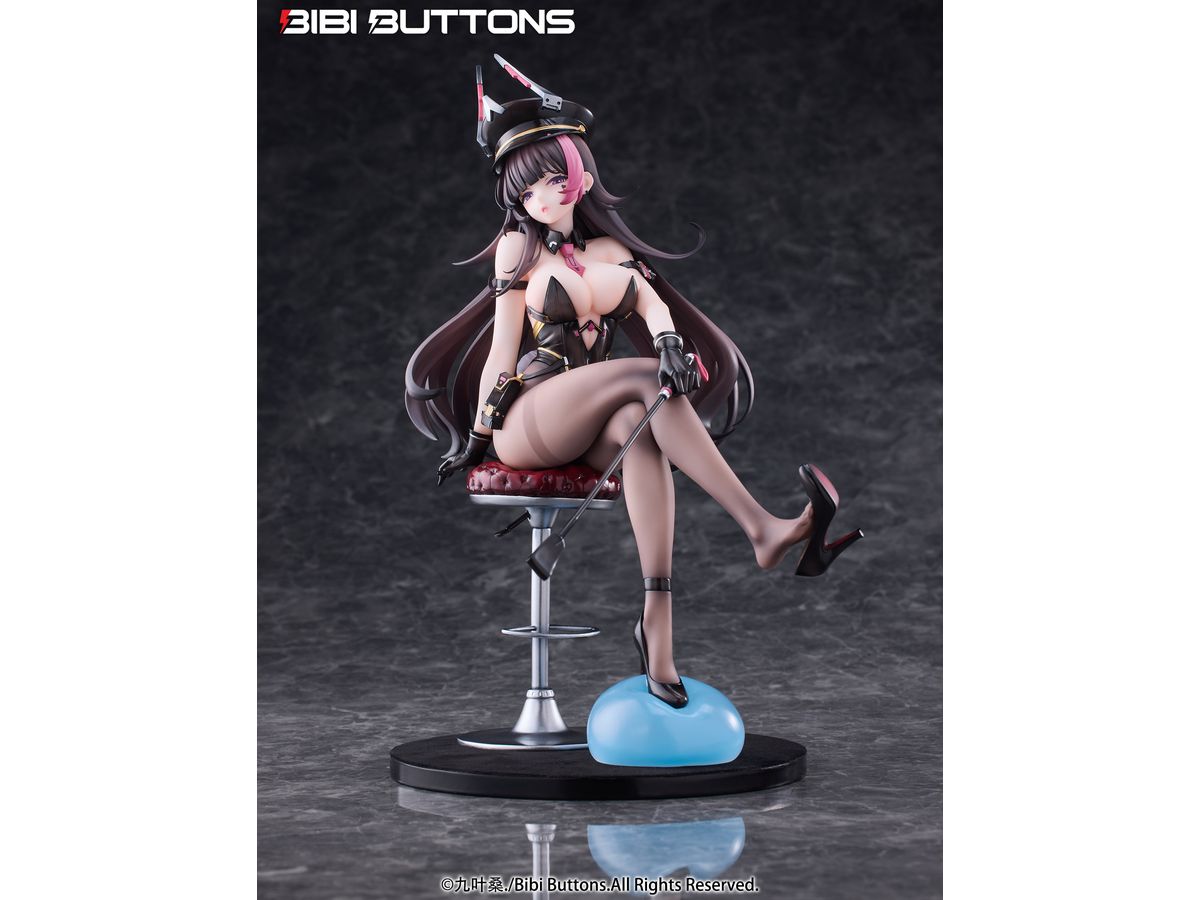 Torture Officer Kaoru Usami
