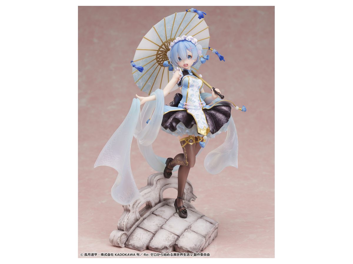 Re:Zero Starting Life in Another World Rem - Qilolita